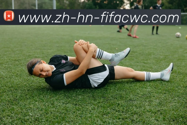 世界杯在线观看发展历程